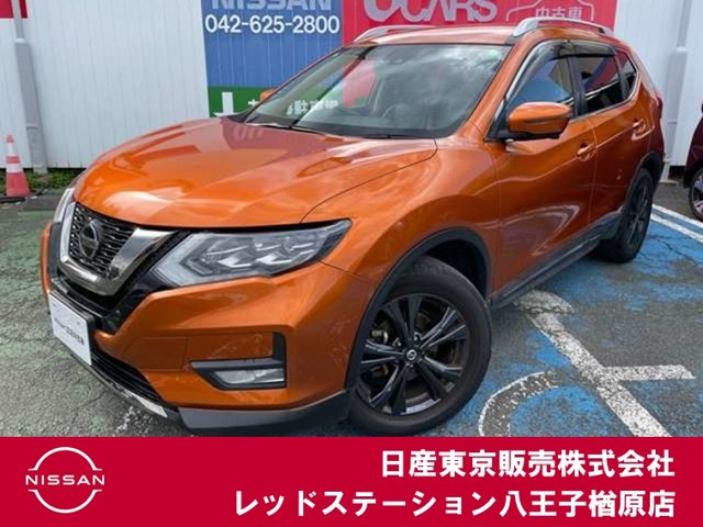 エクストレイル 2.0 20Xi Vセレクション 4WD 
