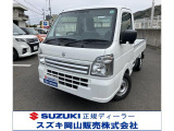 スズキ キャリイ