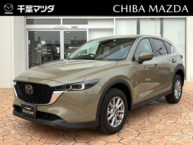 CX-5 2.2 XD プロアクティブ 