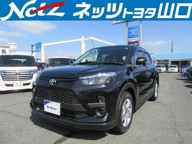 ライズ 1.0 G 