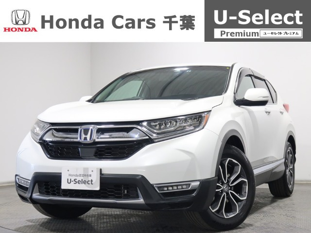 CR-V  2.0 e:HEV EX マスターピース