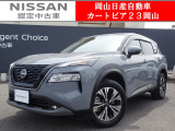 日産 エクストレイル