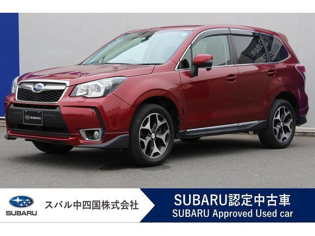 フォレスター 2.0 XT アイサイト 4WD 