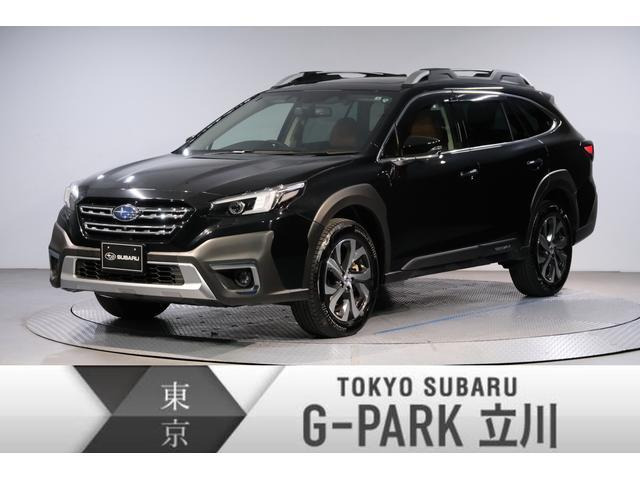 レガシィアウトバック  1.8 リミテッド EX 4WD