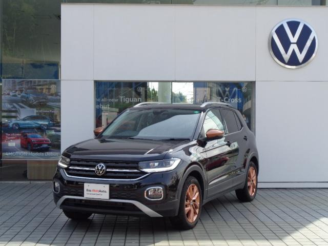 Volkswagen木更津の在庫情報 | 中古車情報・中古車検索なら 【車