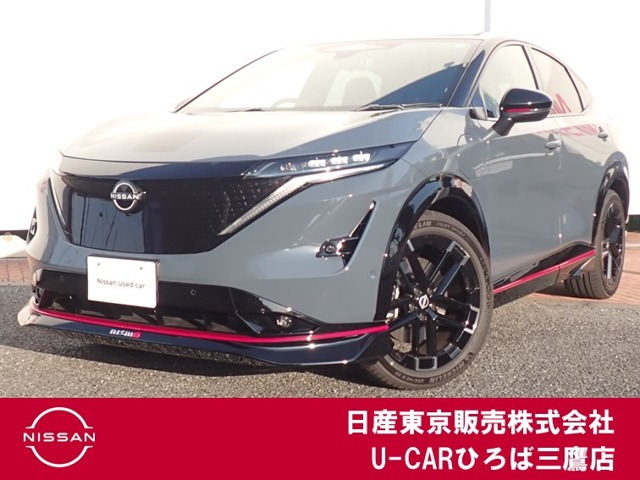アリア NISMO B9 e-4ORCE プロパイロット 4WD 