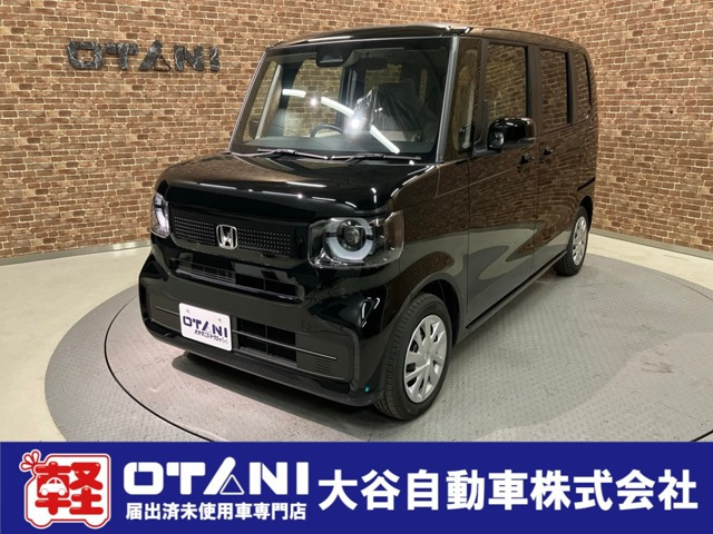 N-BOX  