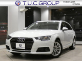 A4アバント 2.0 TFSI クワトロ 4WD 