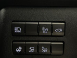 NX 300h Iパッケージ ワンオーナー 修復歴無し