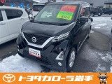 日産 デイズ