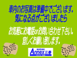 アクア 1.5 S 