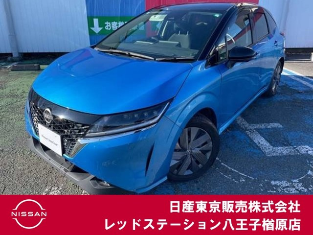 ノート 1.2 X 