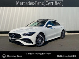 メルセデス・ベンツ CLAクラス