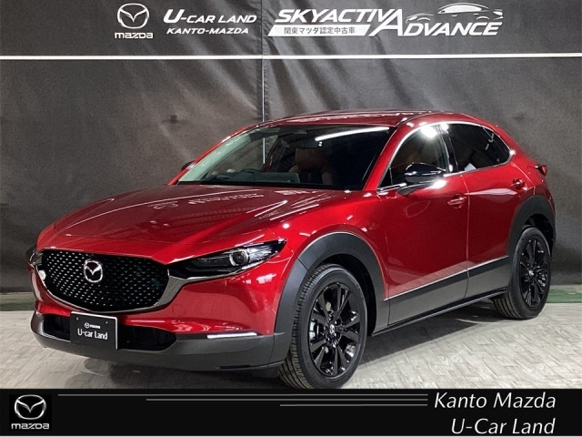 CX-30 2.0 20S レトロスポーツエディション 