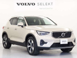 XC40 ウルトラ B4 AWD 4WD 