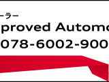 RS Q3 2.5 4WD 