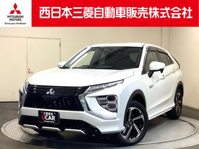 エクリプスクロス PHEV 2.4 G 4WD 