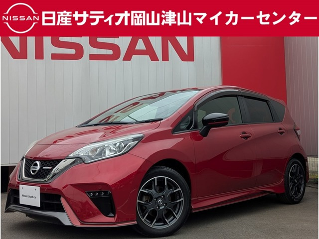 ノート 1.2 NISMO 