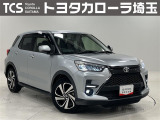トヨタ ライズ