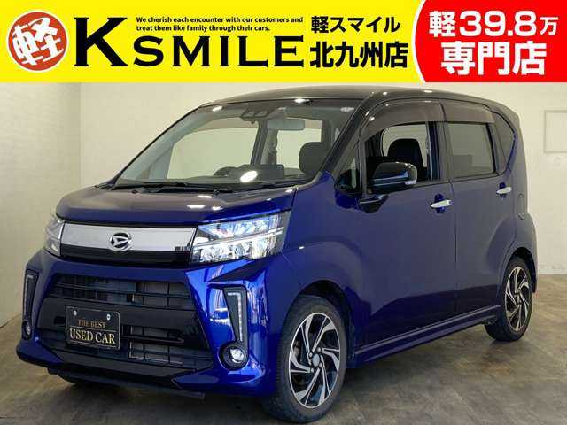 ムーヴカスタム RS ハイパー SAIII フルセグナビ Bカメラ ETC Bluetooth接続