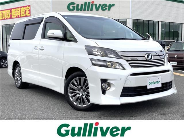 ヴェルファイア 2.4 Z ゴールデンアイズII 4WD 修復歴無し