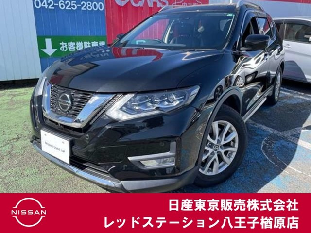エクストレイル 2.0 20Xi ハイブリッド 4WD 