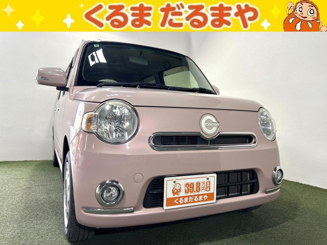 ミラココア プラス G 
