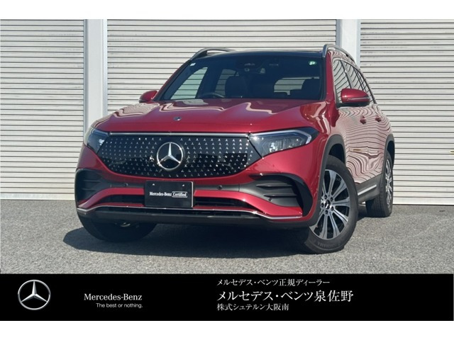 EQB 350 4マチック AMGラインパッケージ 4WD 