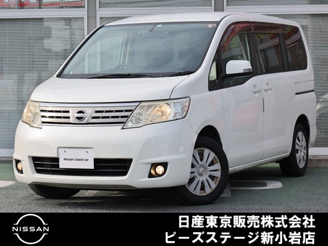 セレナ 2.0 20S Vセレクション HDDナビ付