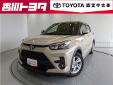 【四国四県・岡山】への販売に限らせて頂きます。