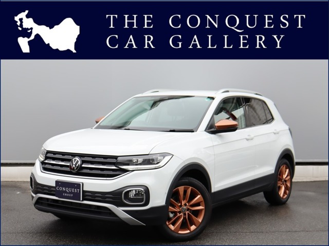 T-Cross カッパースタイル 