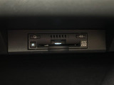 NX 300h Iパッケージ ワンオーナー 修復歴無し