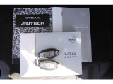 エクストレイル 2.0 AUTECH iパッケージ 4WD 2列車