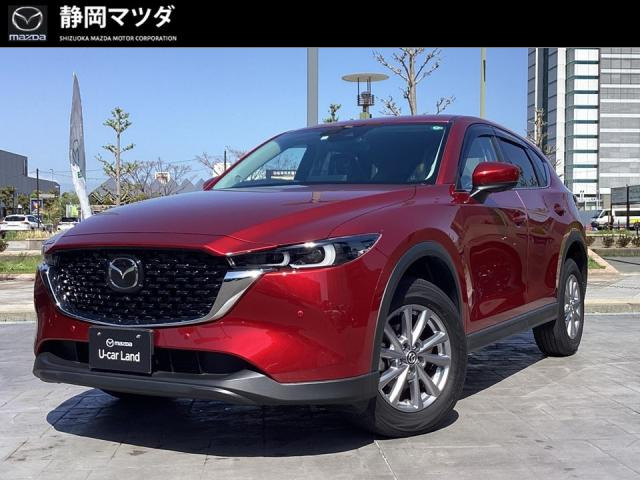 CX-5 2.2 XD スマートエディション 