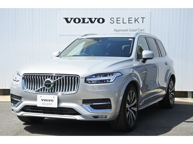 XC90 アルティメット B6 AWD 4WD 