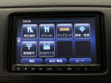 ヴェゼル 1.5 ハイブリッド Z ホンダセンシング 