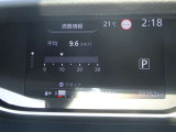 セレナ 2.0 ハイウェイスター V アーバンクロム 