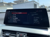X1 xドライブ 18d Mスポーツ 4WD 4WD ワンオーナー
