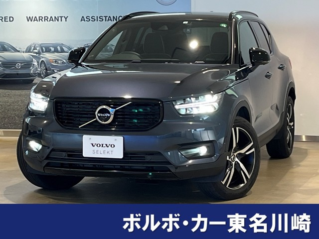 XC40 B4 AWD Rデザイン 4WD 