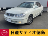 ブルーバードシルフィ 1.8 18Vi 70th-II ナビパッケージ 