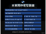 4シリーズグランクーペ 420i Mスポーツ 