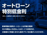 C3エアクロスSUV シャイン SHINE PACK