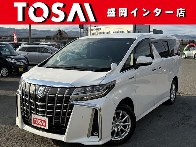 アルファード ハイブリッド 2.5 SR E-Four 4WD 