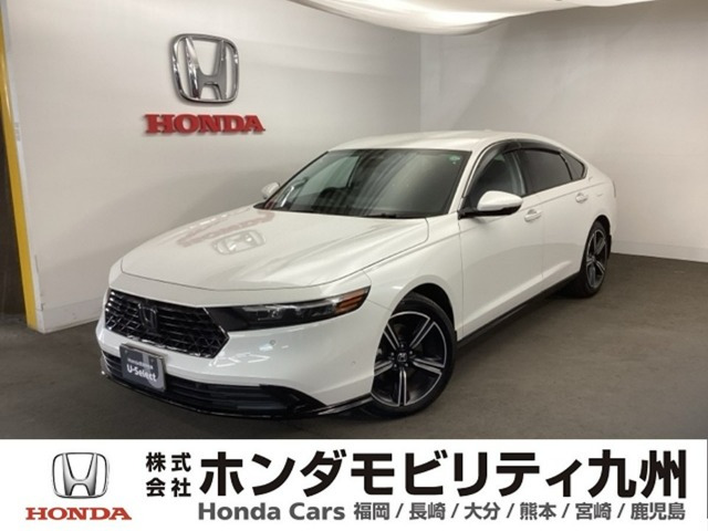 アコード  2.0