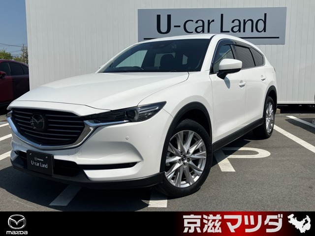CX-8 2.2 XD プロアクティブ 