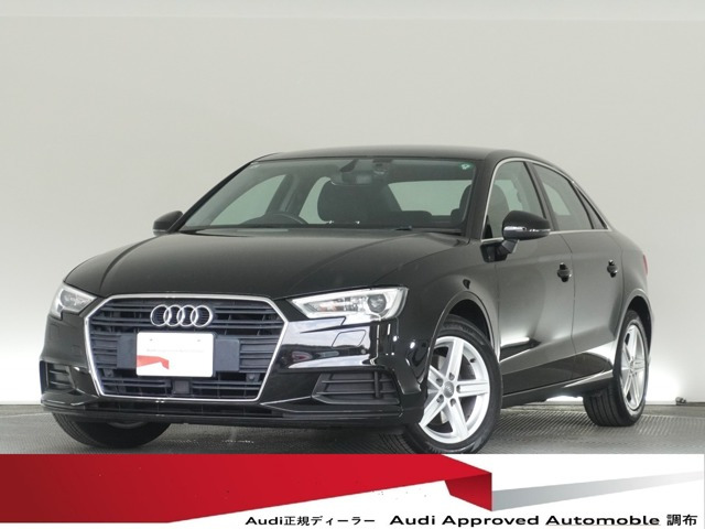 A3セダン 1.4 TFSI 