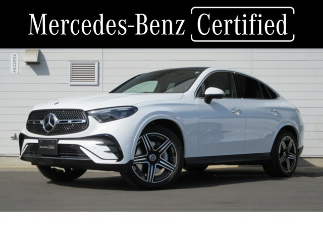 GLCクーペ 350e 4マチック スポーツ エディションスター 4WD 