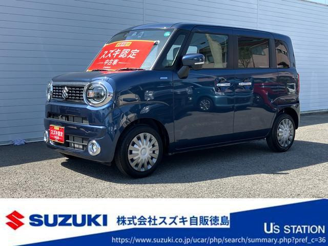 ワゴンRスマイル ハイブリッド(HYBRID) X 