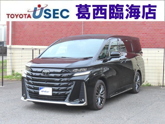 ヴェルファイア ハイブリッド 2.5 Z プレミア 