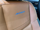 エクストレイル 2.0 AUTECH iパッケージ 4WD 本革シート